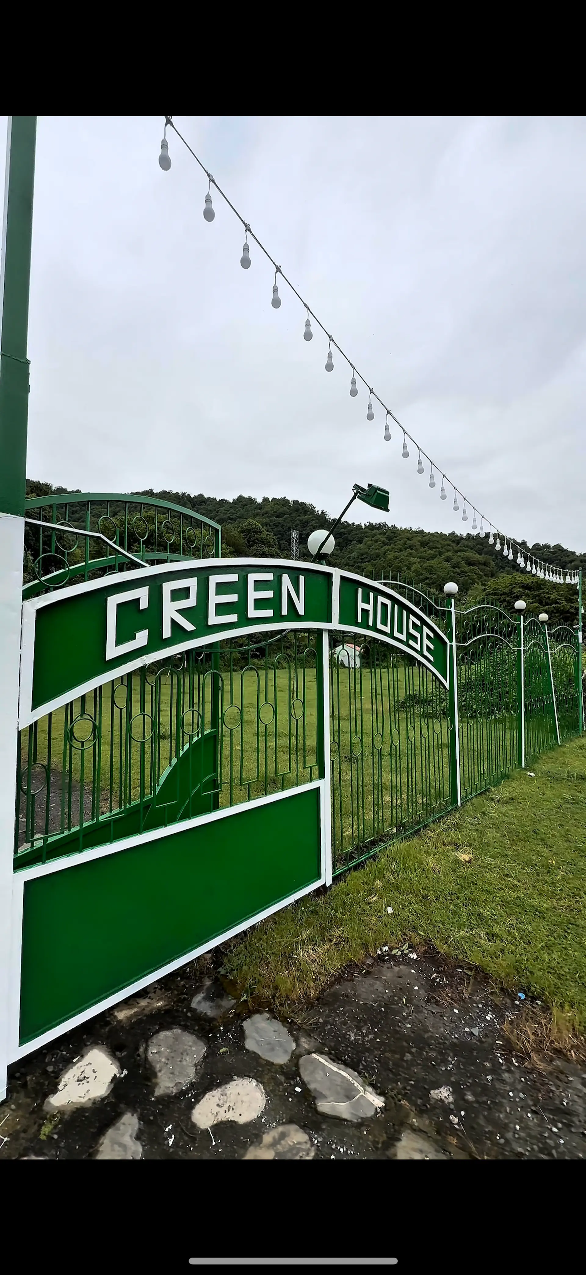 Green House